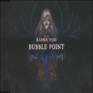 PCG“Divus Rabies”OP & ED - BUBBLE POINT