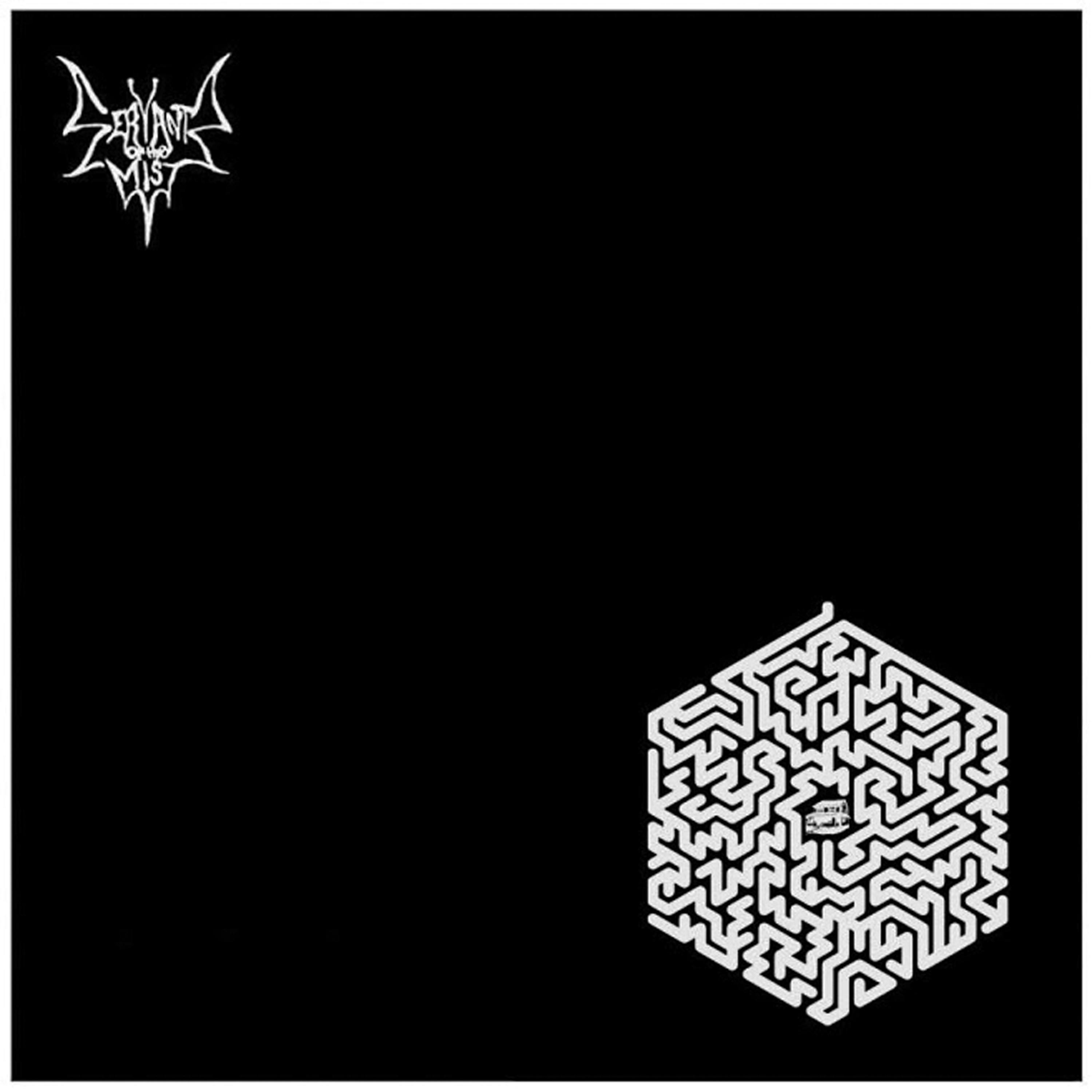 Tragic Labyrinths