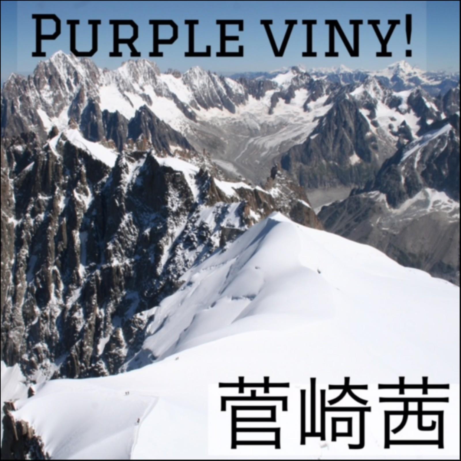 Purple Viny!
