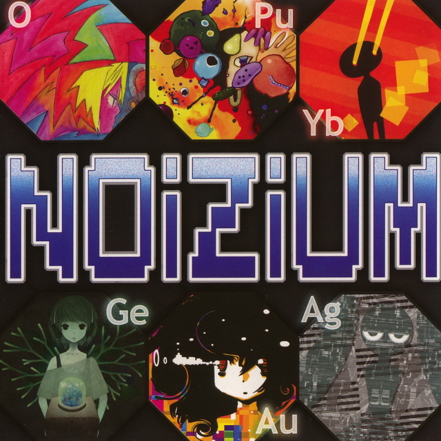 NoiZiUM