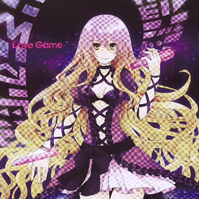 LOVE GAME