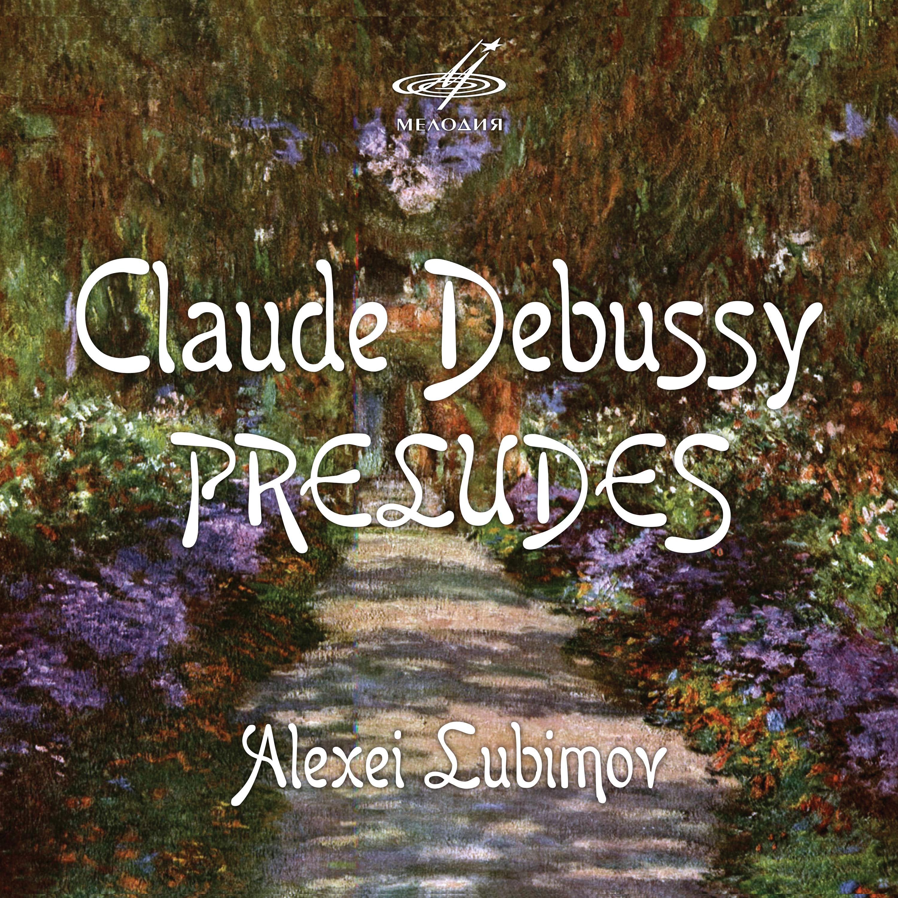 Debussy: Preludes