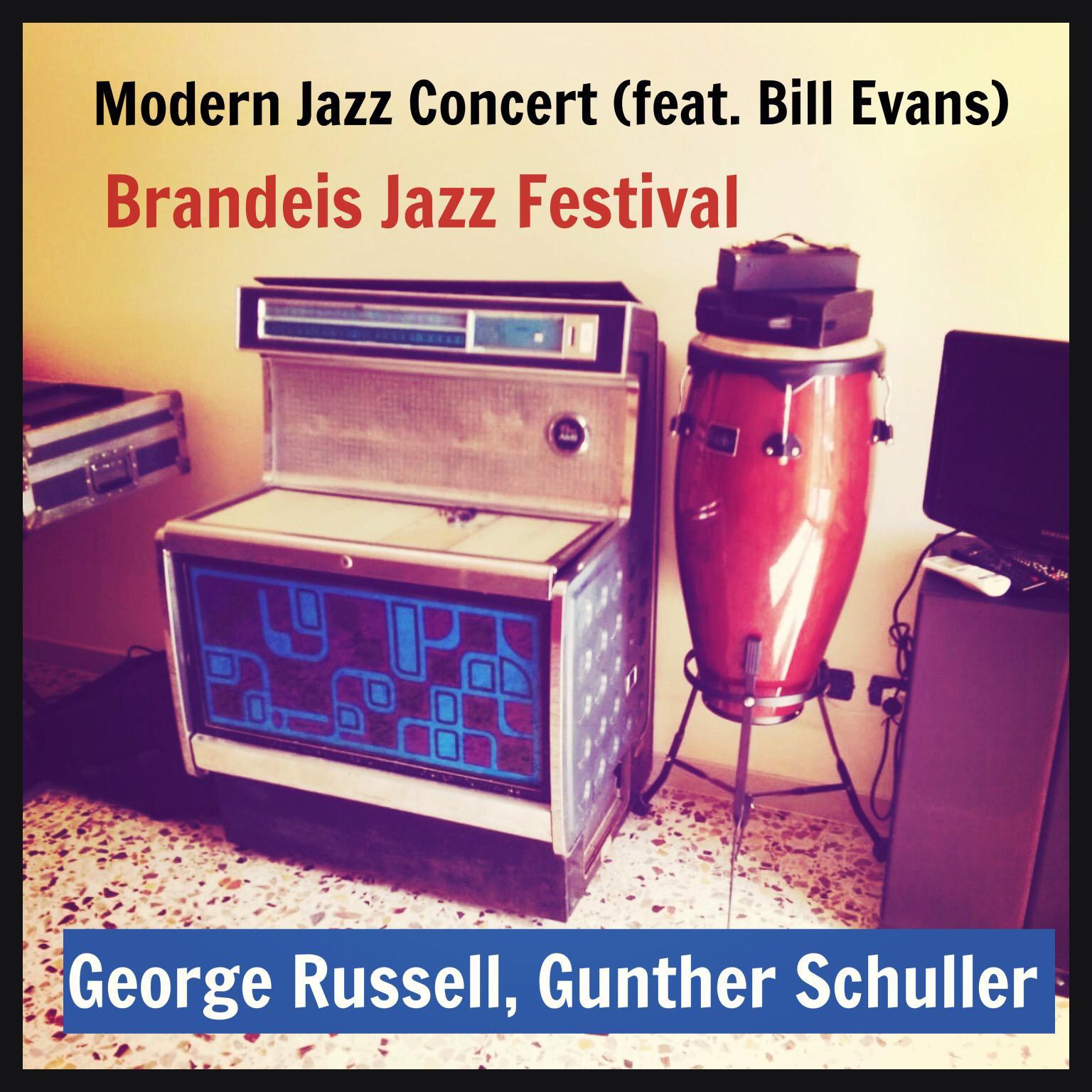 Modern Jazz Concert (Brandeis Jazz Festival)