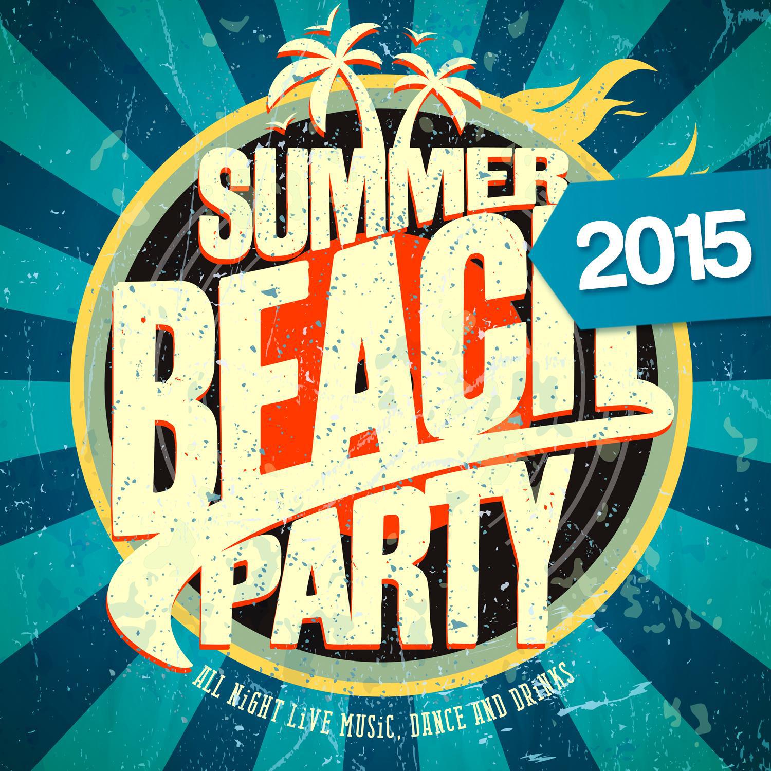 Summer Beach Party 2015专辑