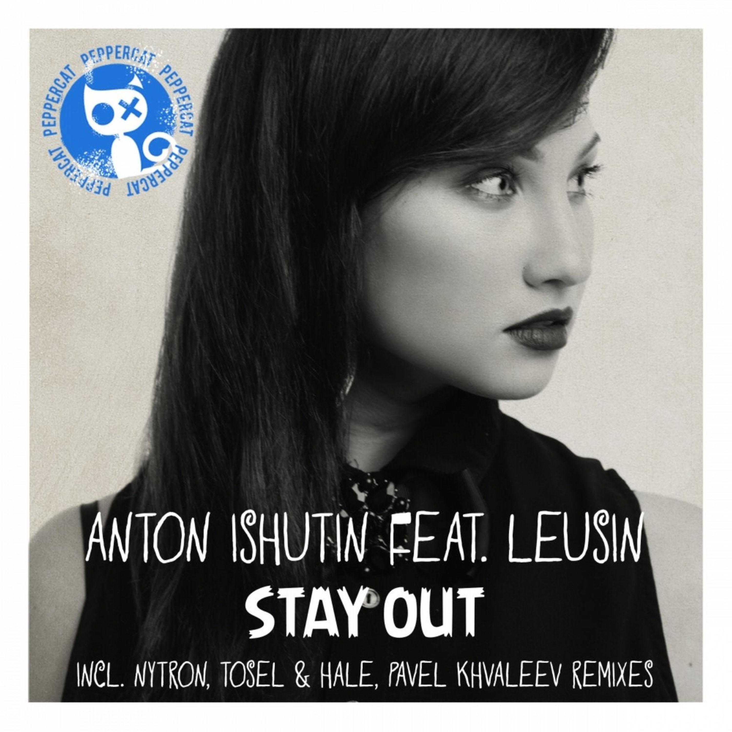 Stay out Remixes