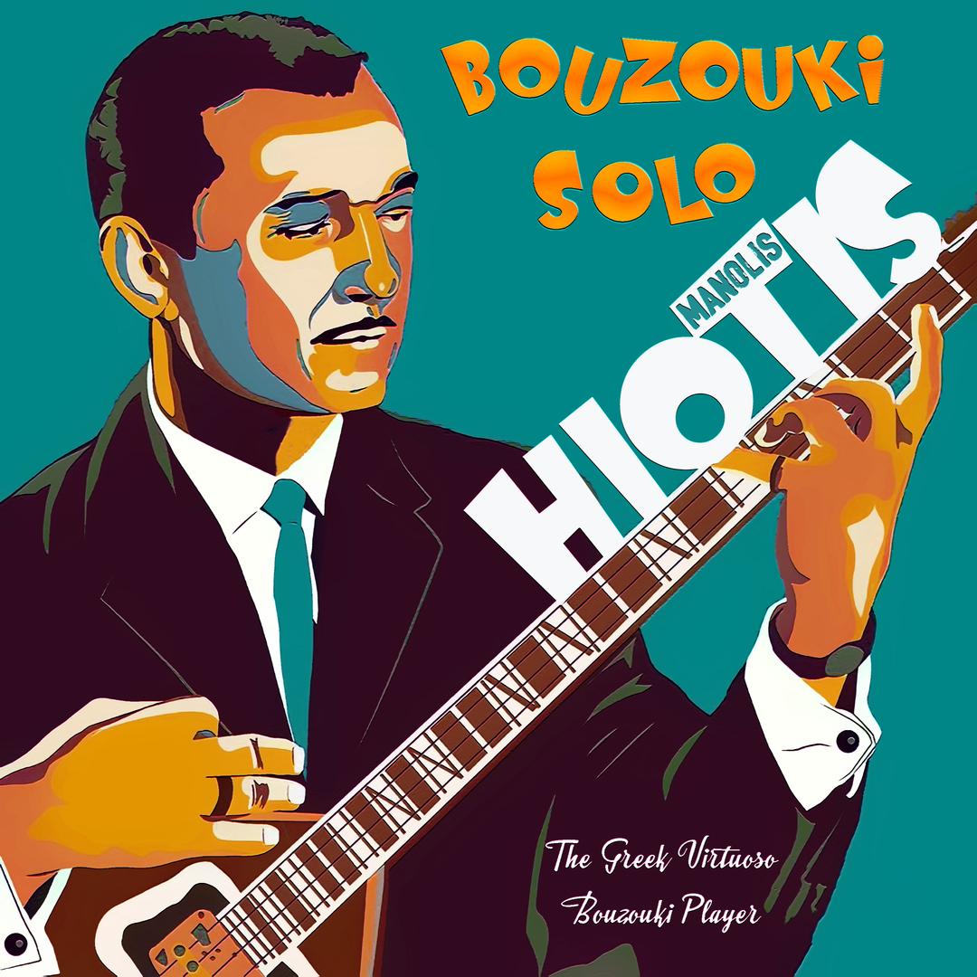 Bouzouki Solo