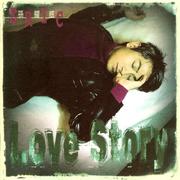 Love Story专辑
