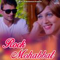 Rock Mohabbat