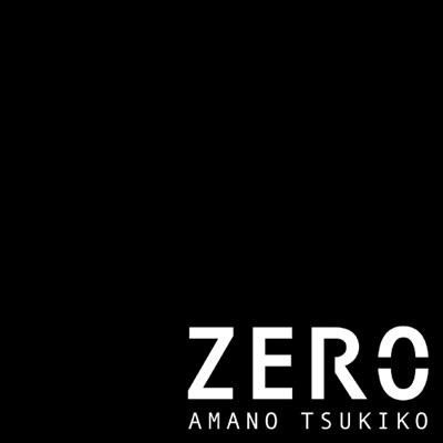 ZERO专辑