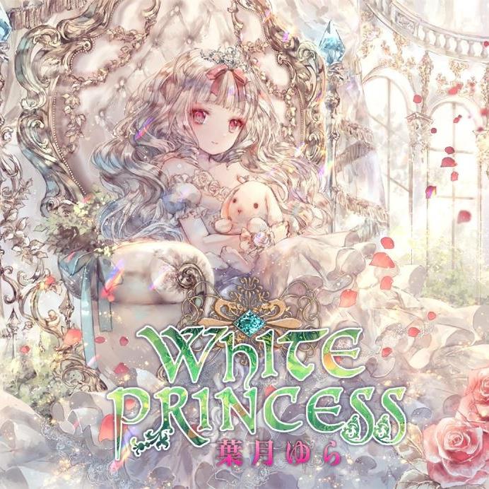 White Princess专辑