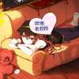 心愿便利贴