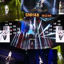 SNH48第三届总决选