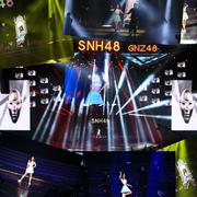 SNH48第三届总决选