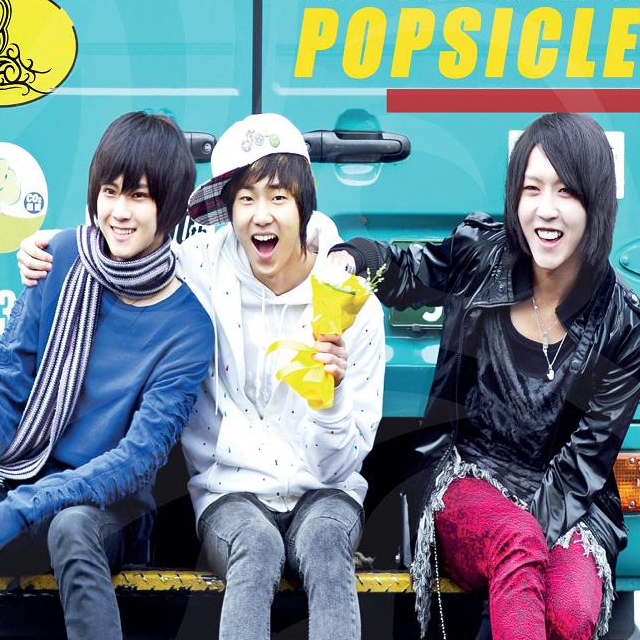 Popsicle专辑