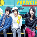 Popsicle