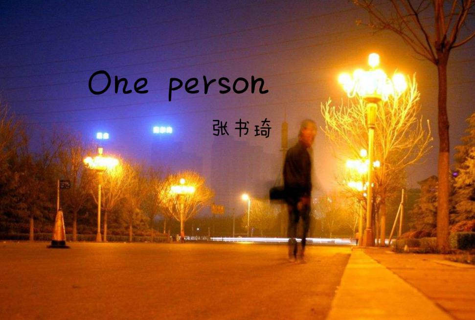 One person专辑