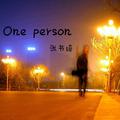 One person