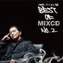 BEST OF MIXCD NO.2专辑