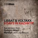 8 Days In Kazantip专辑