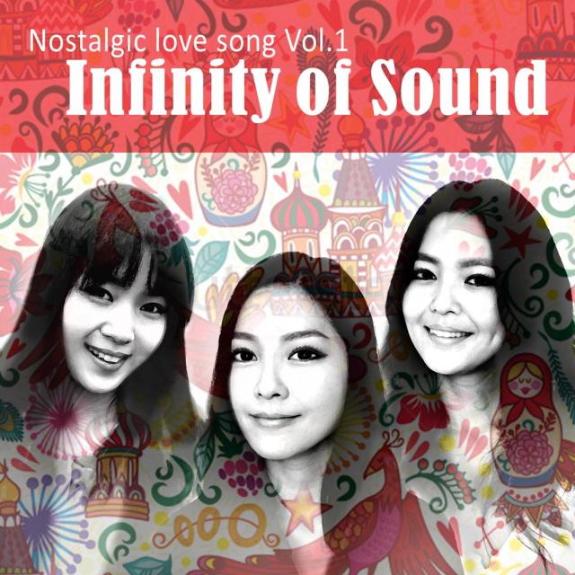 Nostalgic Love Song Vol.1专辑