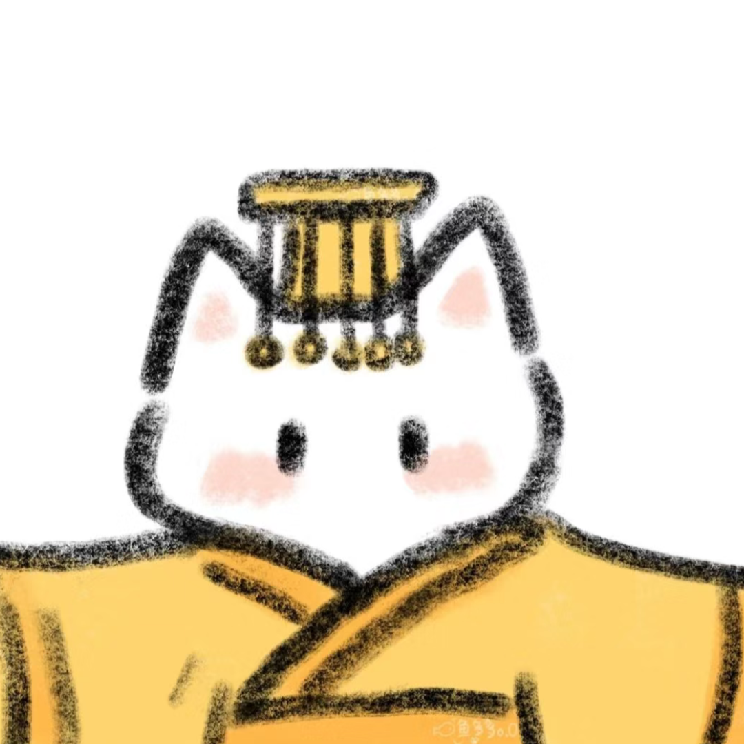 东西（七夕节快乐）