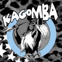 Kolombo Pres. Kagomba专辑
