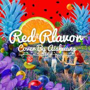 빨간 맛 (Red Flavor)红色味道