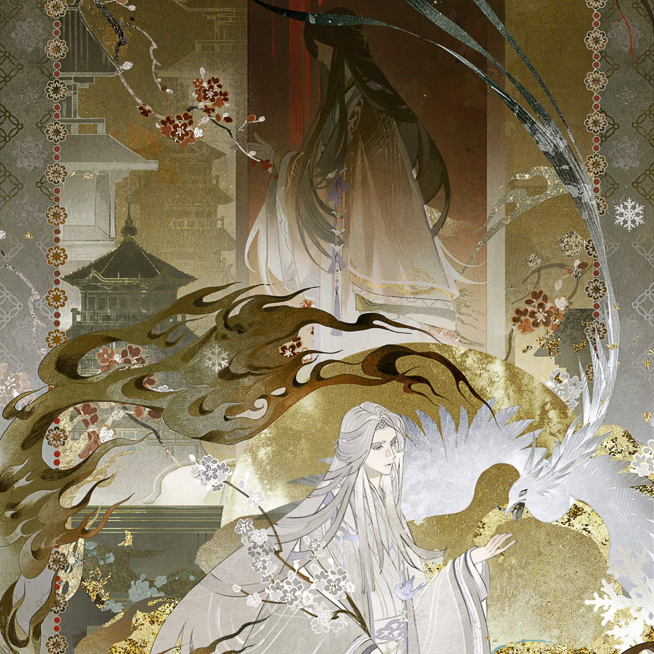 云山寄雪