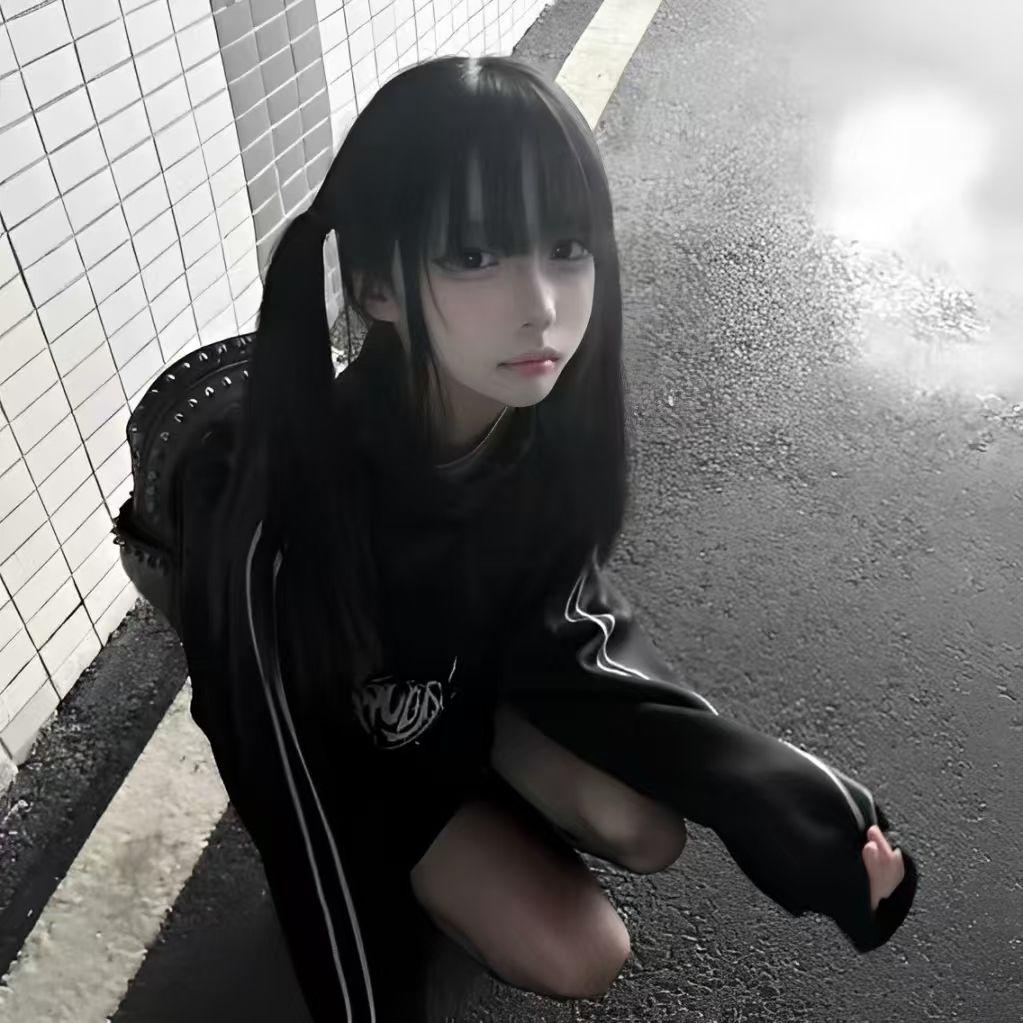 宅命