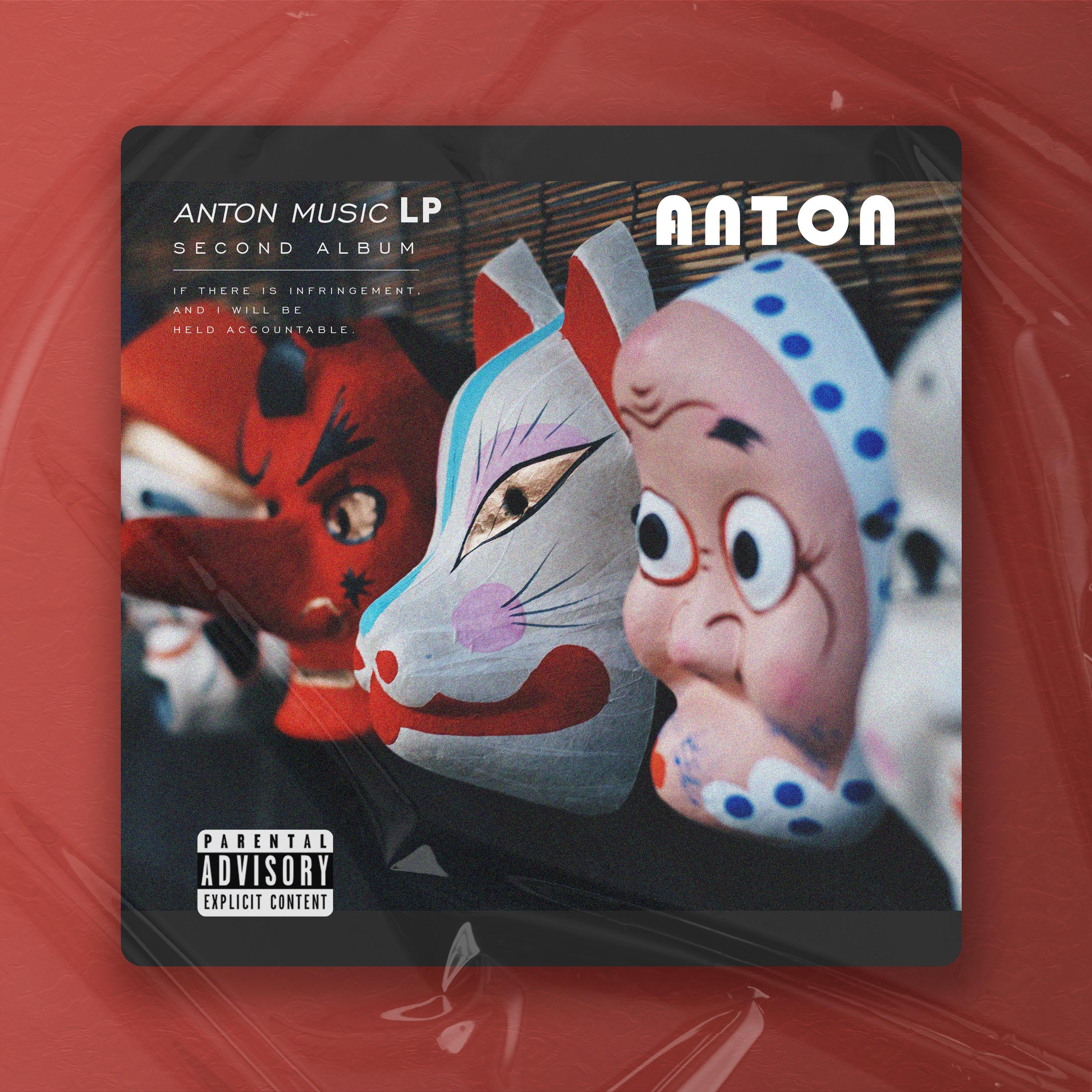 "鬼煞"日式 Anton drill trap type beat