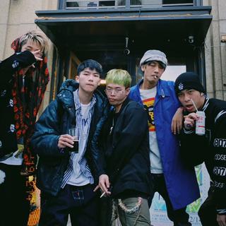 广西说唱·嘻哈南岸077 TACE GANG