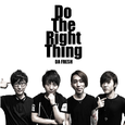 Do The Right Thing
