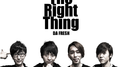 Do The Right Thing专辑