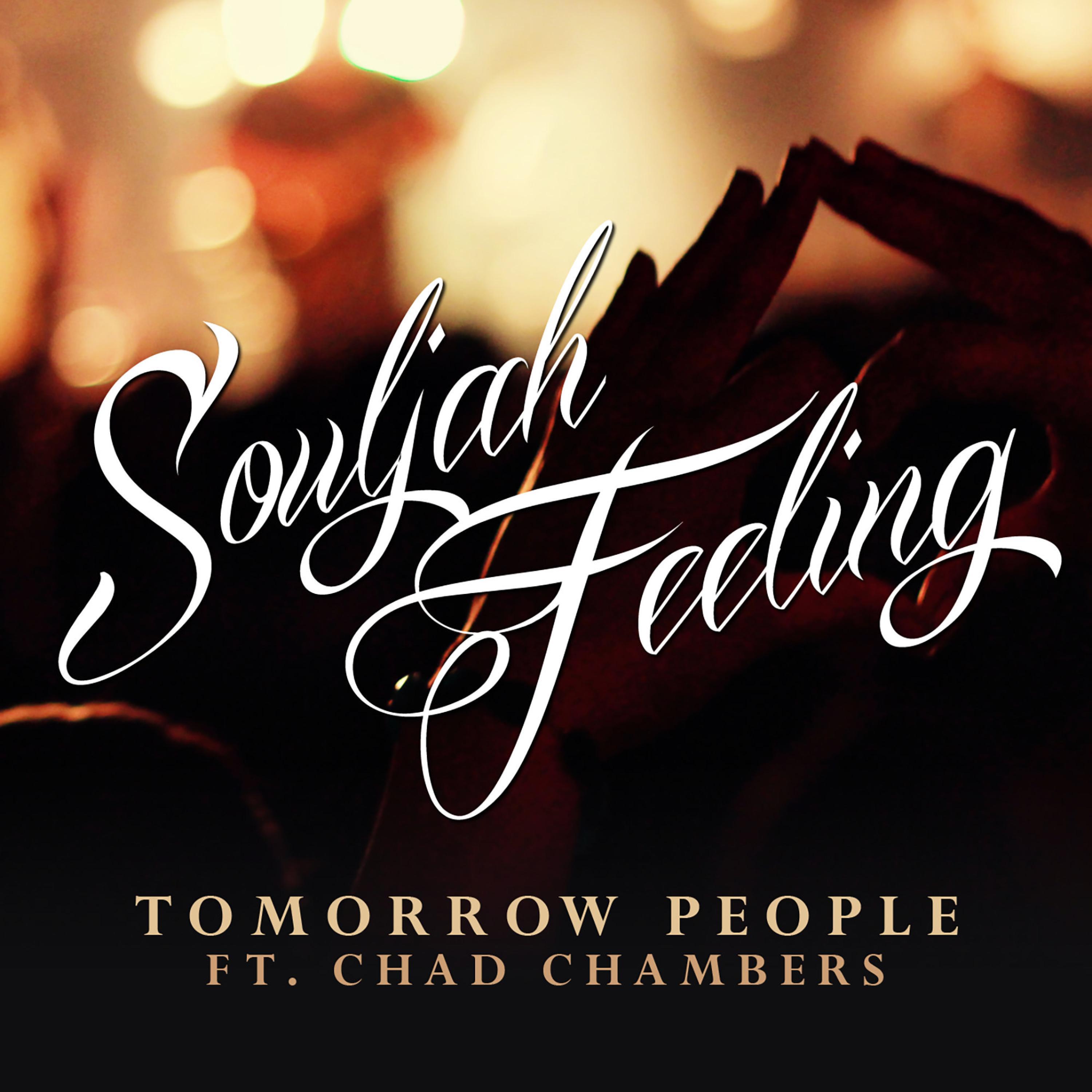 Souljah Feeling (feat. Chad Chambers)