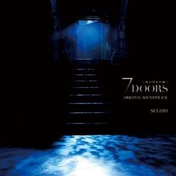 7DOORS ~O.S.T~