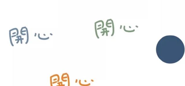何时见月明