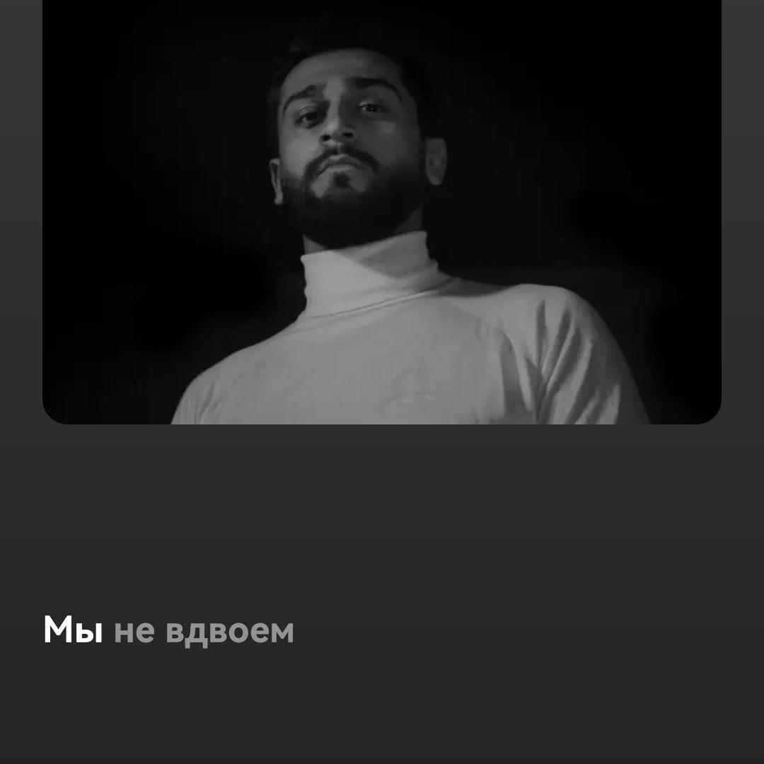 Ты беспощадна