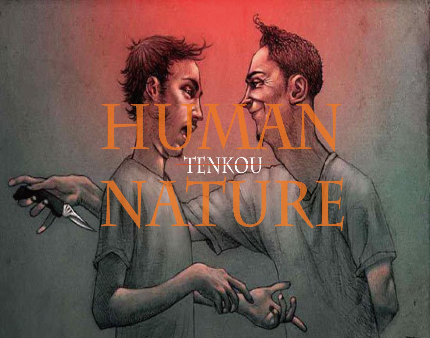 Human nature专辑