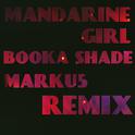 Mandarine Girl (Marku5 Remix)专辑