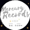 水星记 英文版 Mercury Records专辑