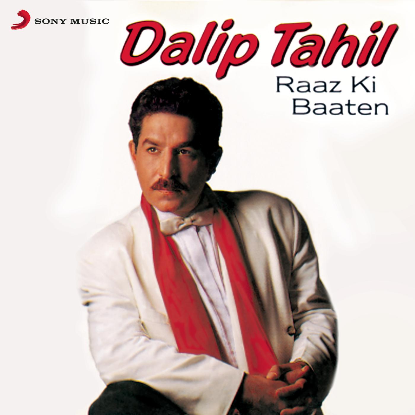 Raaz Ki Baaten