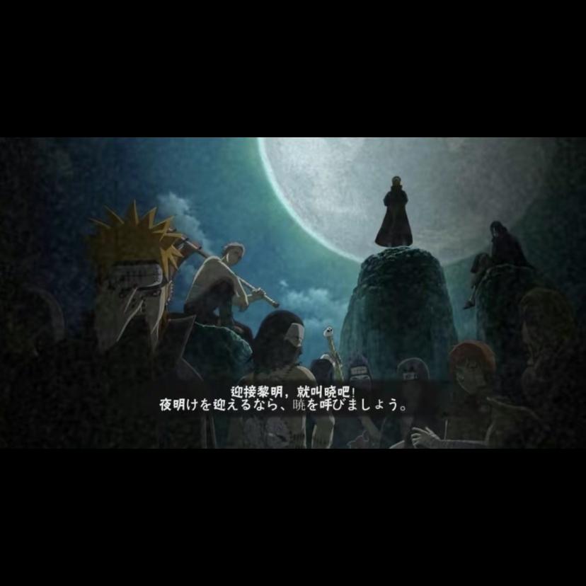 【晓】已齐聚一堂—(Youhavemyheart-