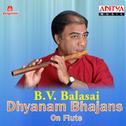 Dhyanam Bhajans on Flute (Instrumental)专辑