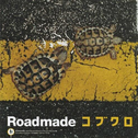 Roadmade专辑