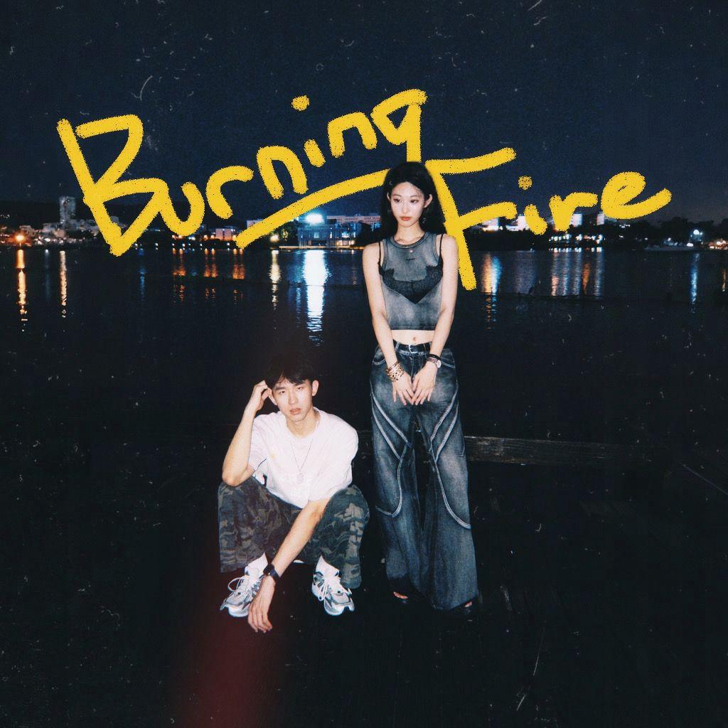 Burning Fire