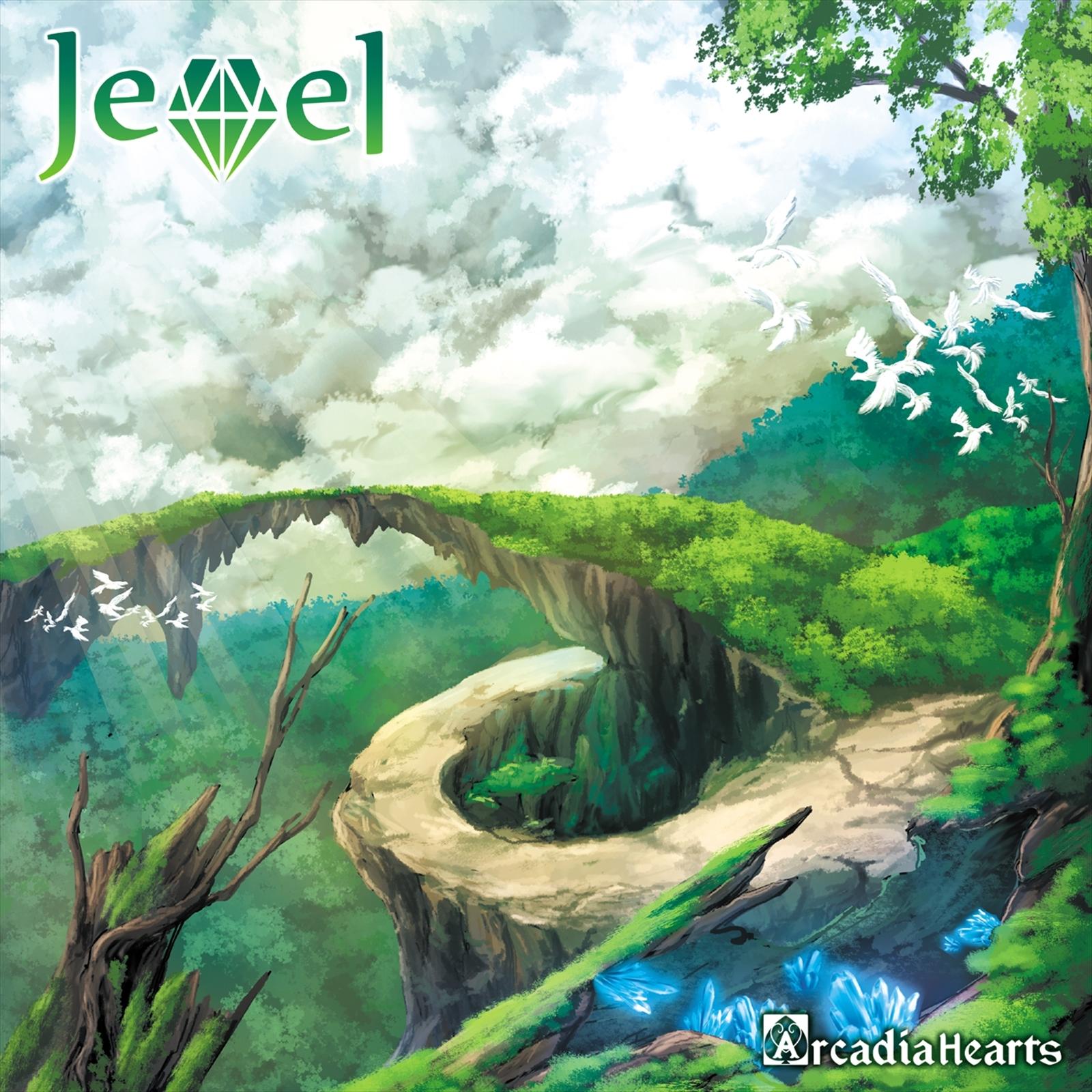 Jewel