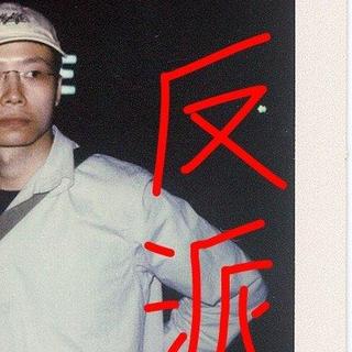 十月