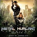 Metal Hurlant Chronicles: Season 2 (Original Soundtrack)专辑