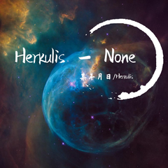 Herkulis - None