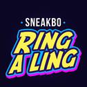 Ring a Ling (Remixes)专辑